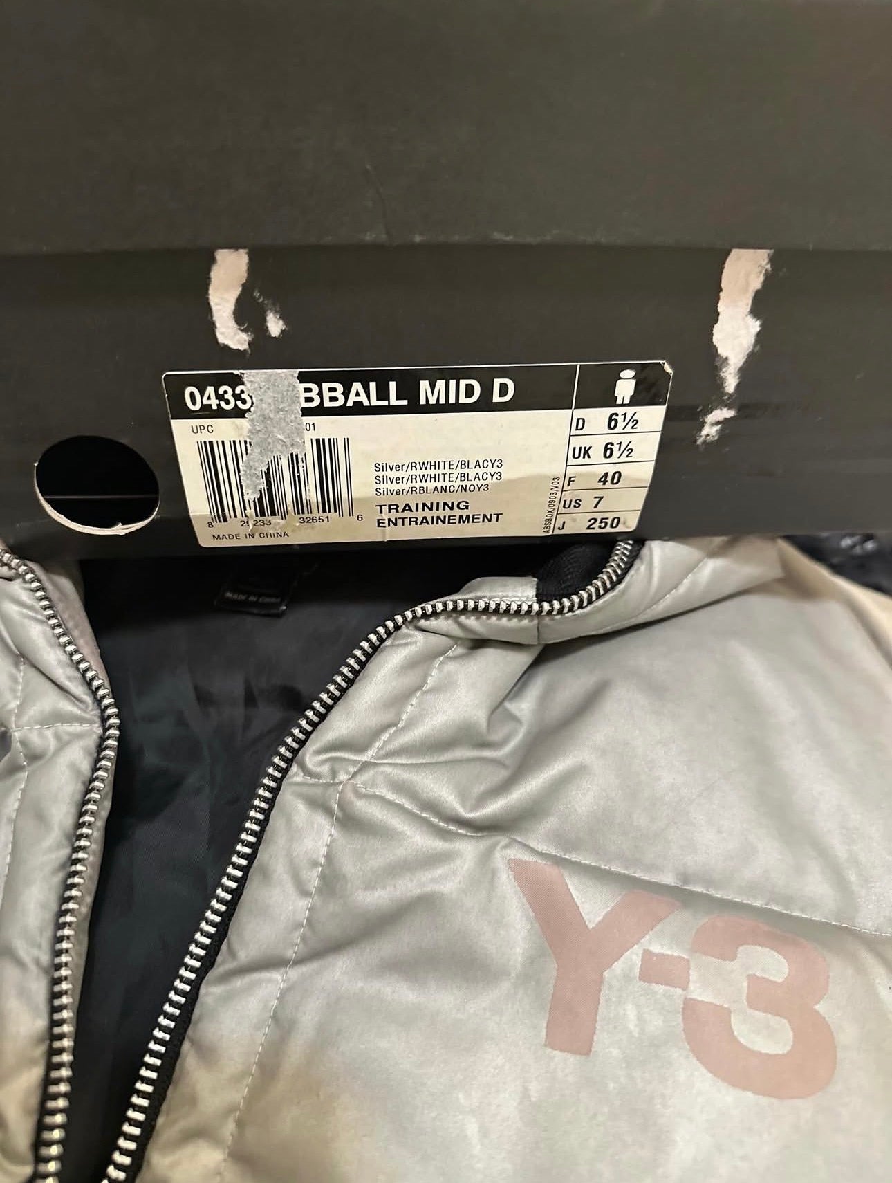 Y-3 Adidas, Spring/Summer 2004 High Fashion BBal Mid High-Top Sneaker & Yohji Yamamoto Y-3 Adidas Fall/Winter 2005 metallic Down Puffer Jacket